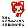 rajajudiqq66 online Tapi saya melihat Zhao Yingying dengan santai mencari saputangan dengan roknya di bawah plum merah